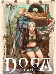 墨线手帖分格对照表幕后图